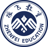 振飞教育 - 您的安心之选！