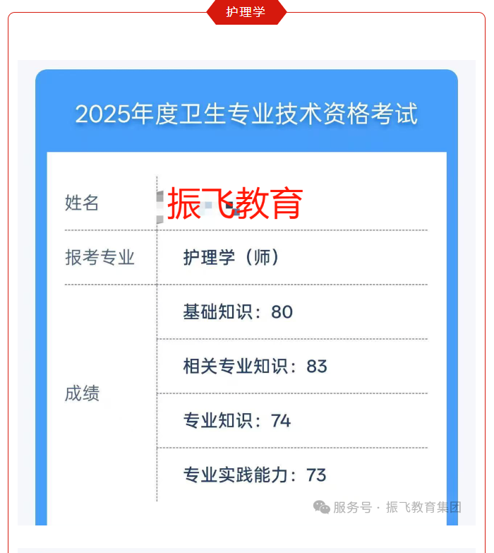 企业微信截图_17497218042152.png