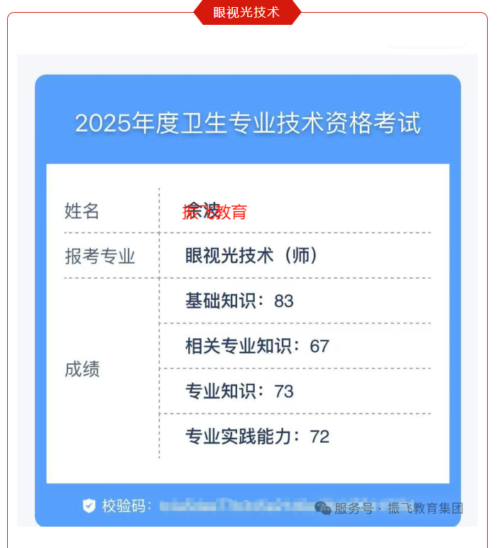 企业微信截图_1749721902322.png