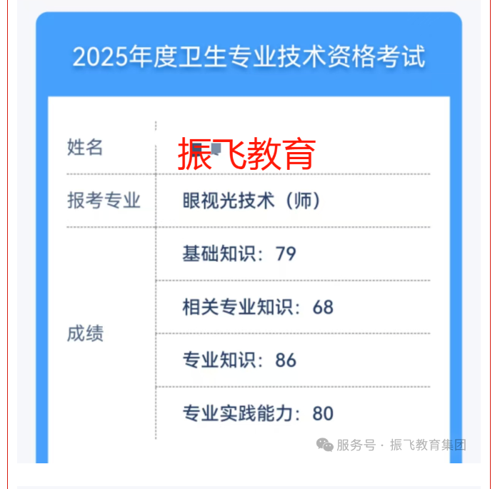 企业微信截图_17497219364351.png