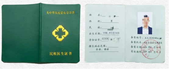 1749723186.png 51db3595123ba3cbec880bdb47904ddc.png