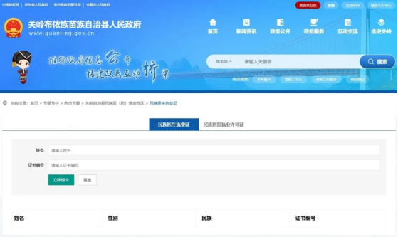 1749723218.png 1.png